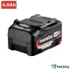 METABO BATTERY PACK 18 V 4.0 AH LI-POWER - ПРОФЕСИОНАЛНА АКУМУЛАТОРНА БАТЕРИЯ METABO BATTERY PACK 18 V 4.0 AH LI-POWER - ПРОФЕСИОНАЛНА АКУМУЛАТОРНА БАТЕРИЯ